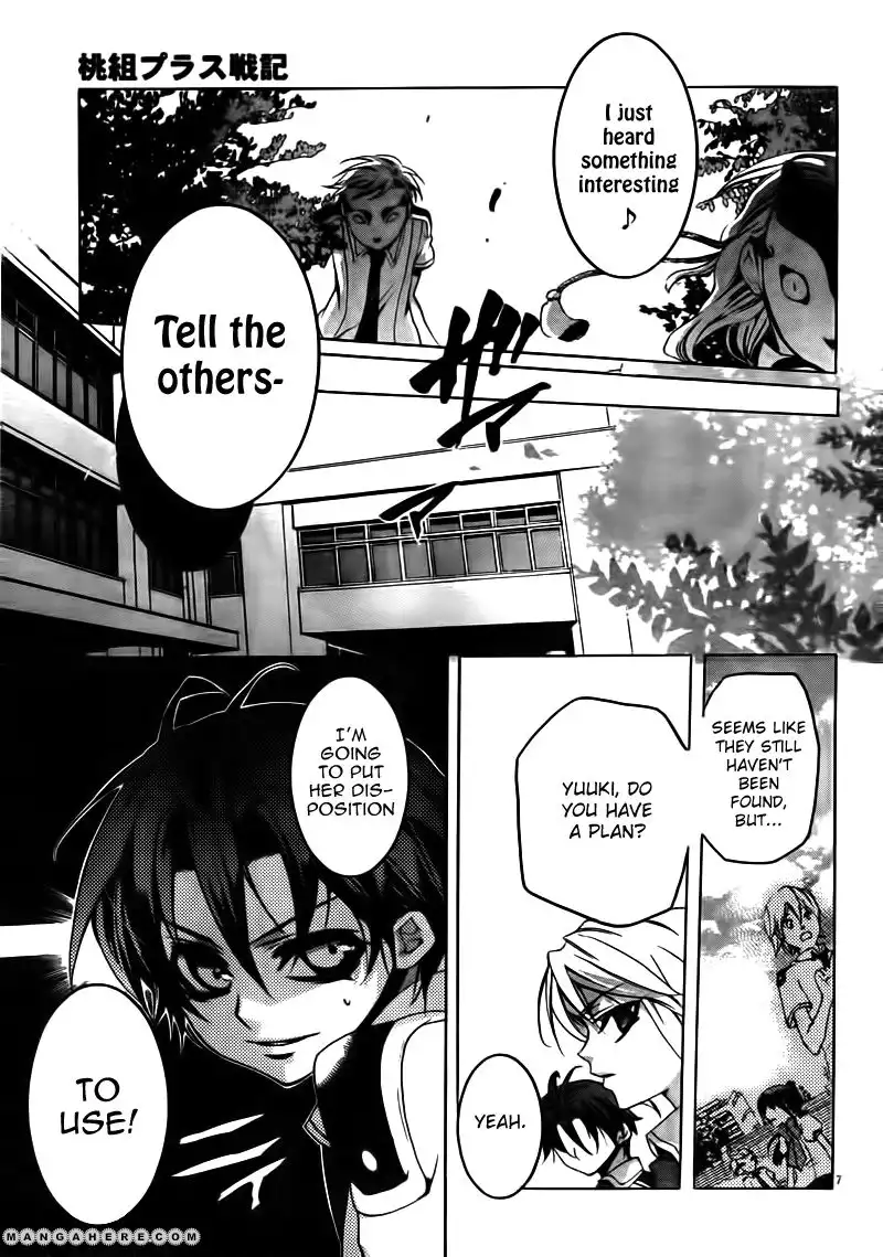 Momogumi Plus Senki Chapter 18 7